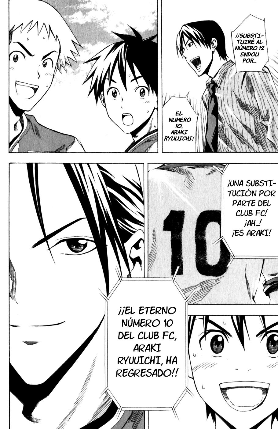 Area no Kishi Capitulo 31: Espectáculo de Apertura página 20