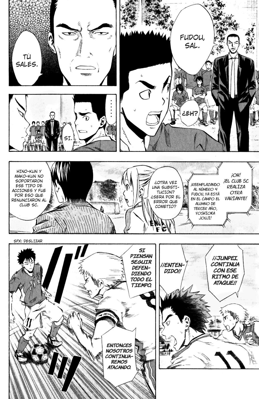 Area no Kishi Capitulo 31: Espectáculo de Apertura página 3