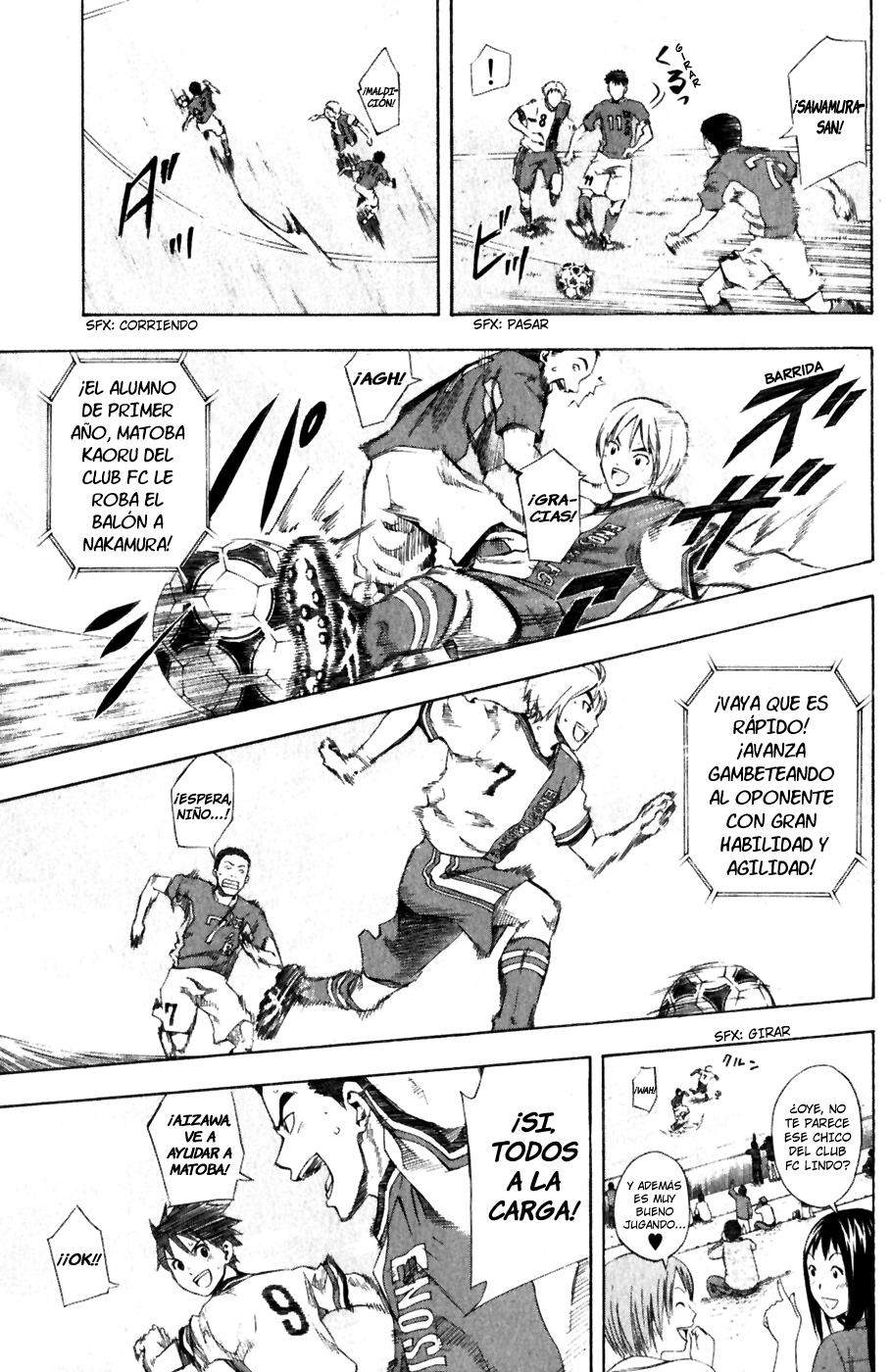 Area no Kishi Capitulo 31: Espectáculo de Apertura página 4
