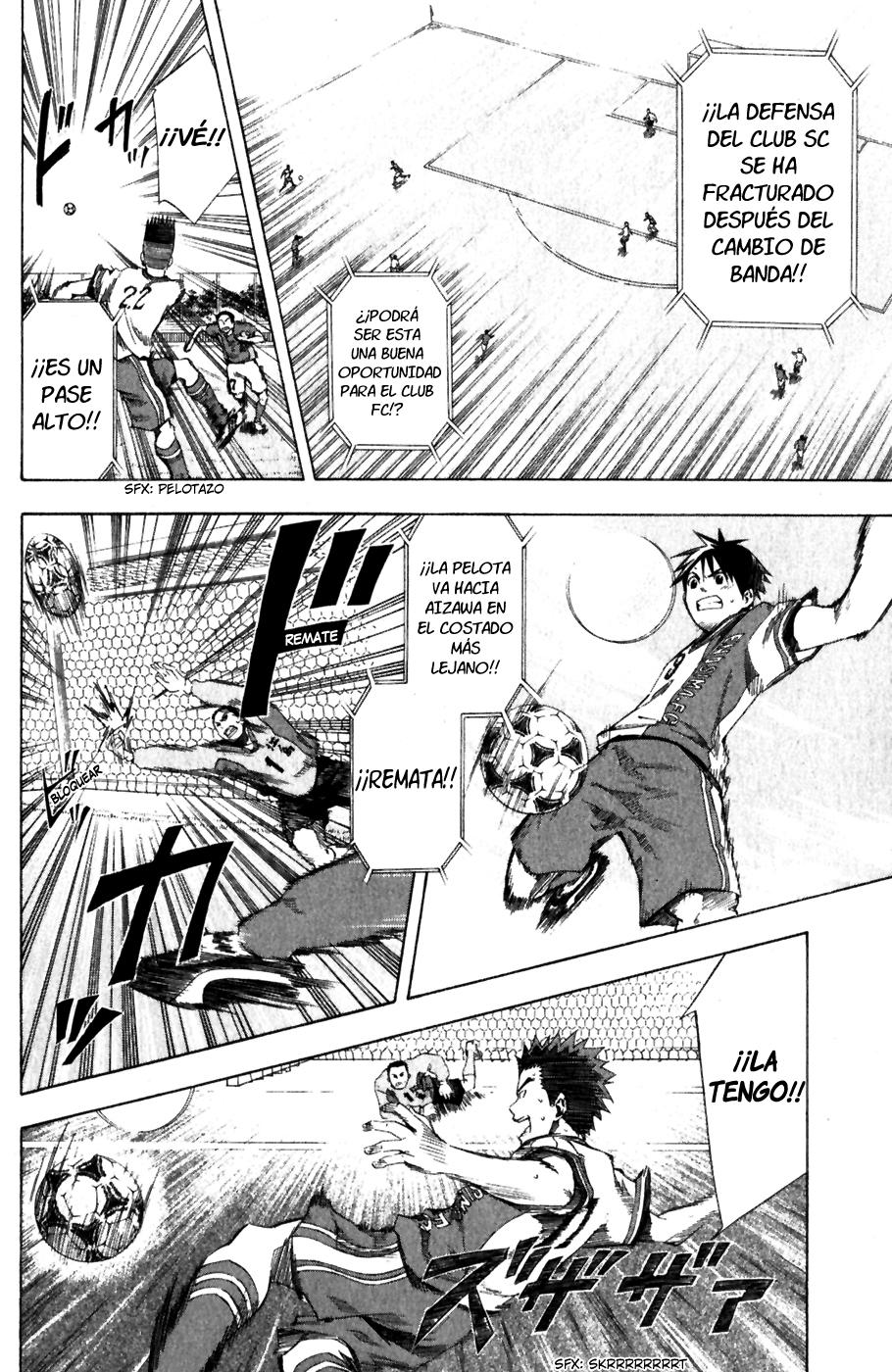 Area no Kishi Capitulo 31: Espectáculo de Apertura página 7