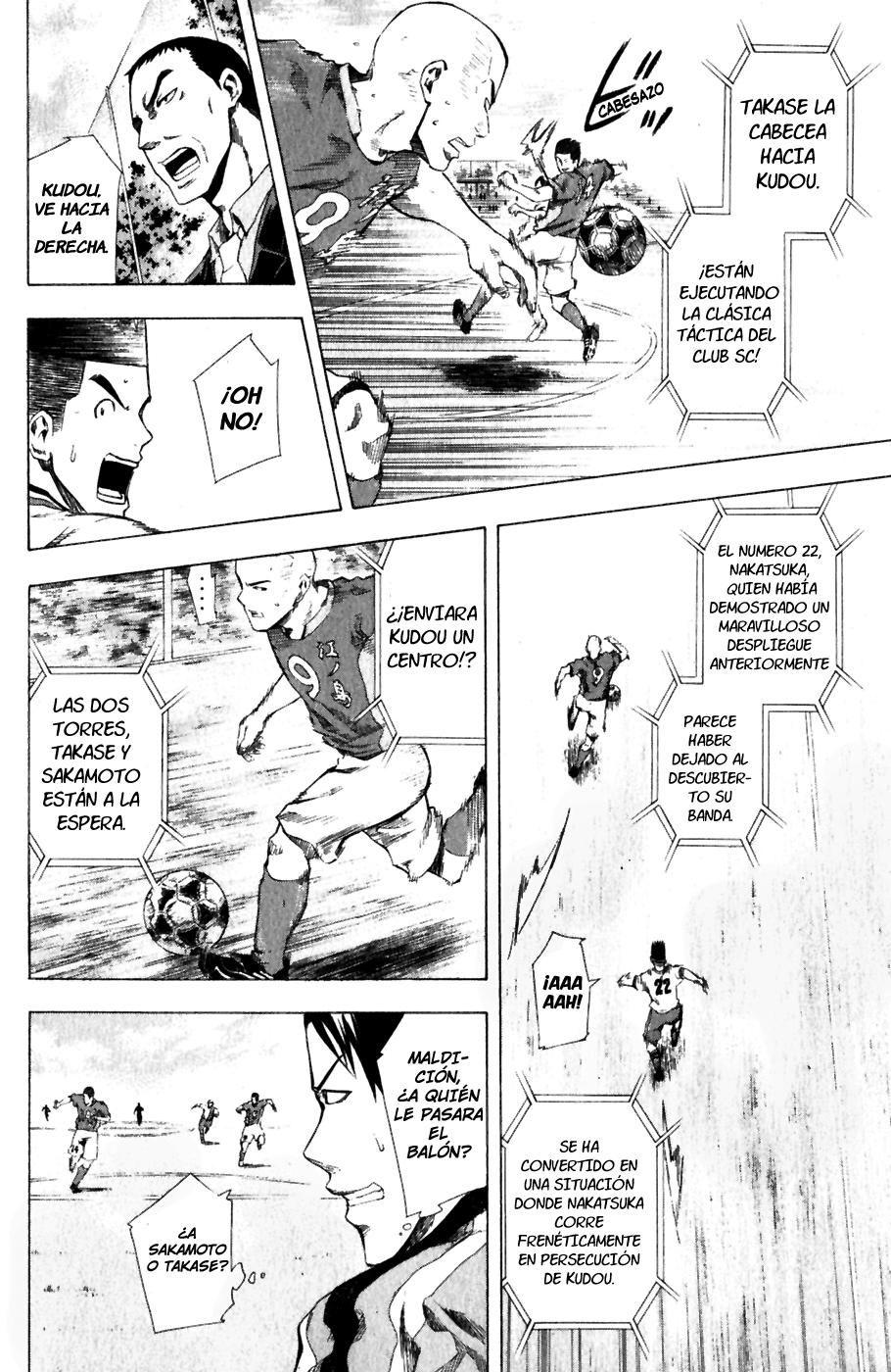 Area no Kishi Capitulo 31: Espectáculo de Apertura página 9