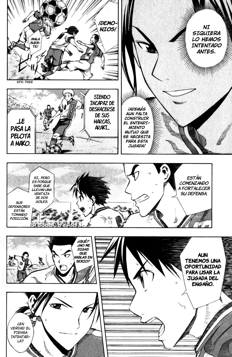 Area no Kishi Capitulo 32: The King of Magic página 11