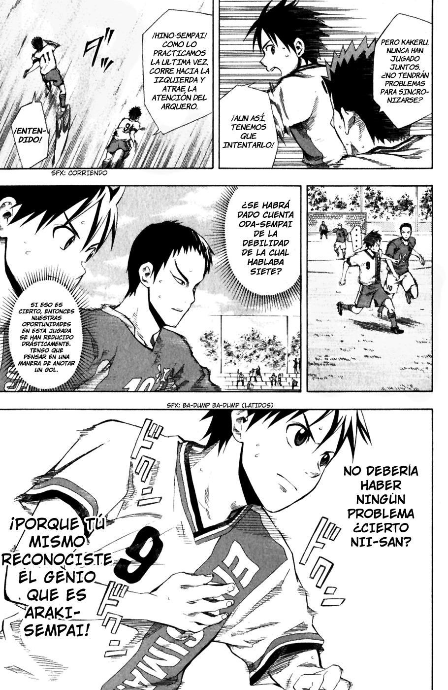 Area no Kishi Capitulo 32: The King of Magic página 12