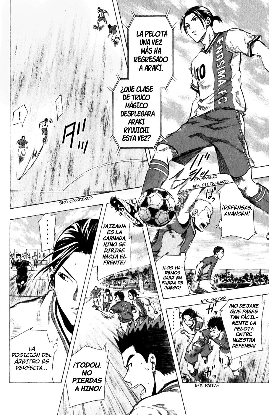 Area no Kishi Capitulo 32: The King of Magic página 13