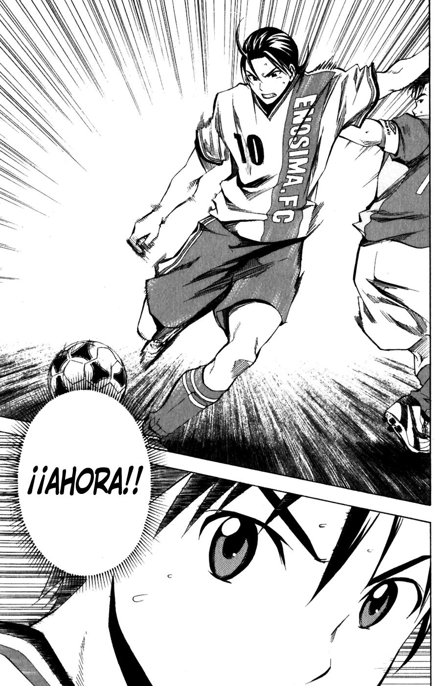 Area no Kishi Capitulo 32: The King of Magic página 14