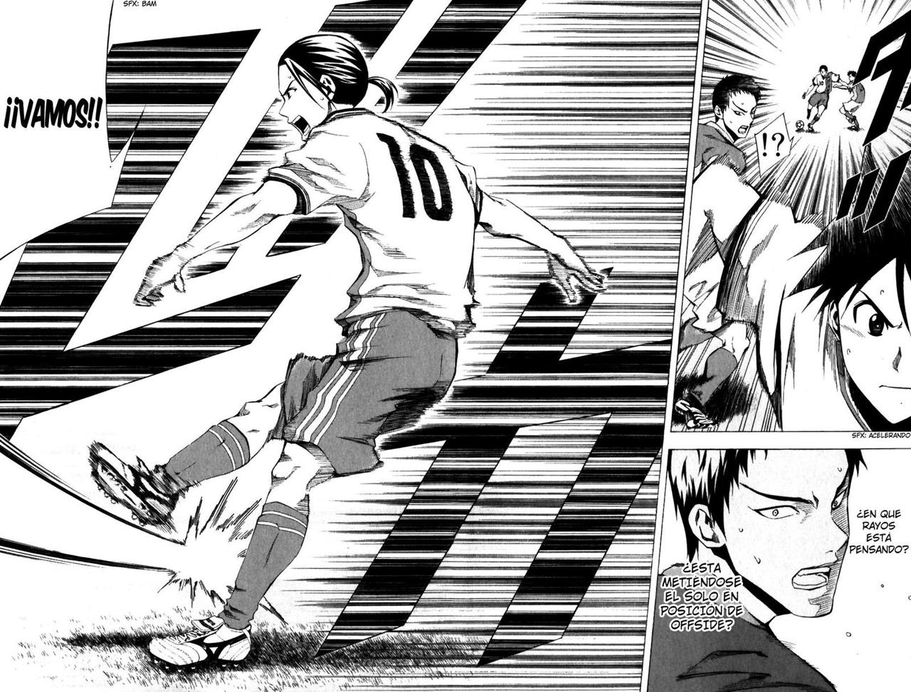 Area no Kishi Capitulo 32: The King of Magic página 15