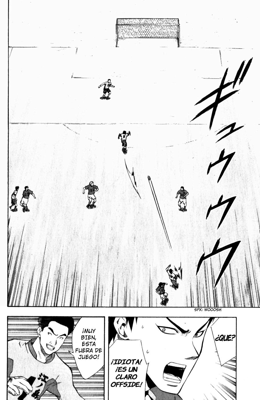 Area no Kishi Capitulo 32: The King of Magic página 16