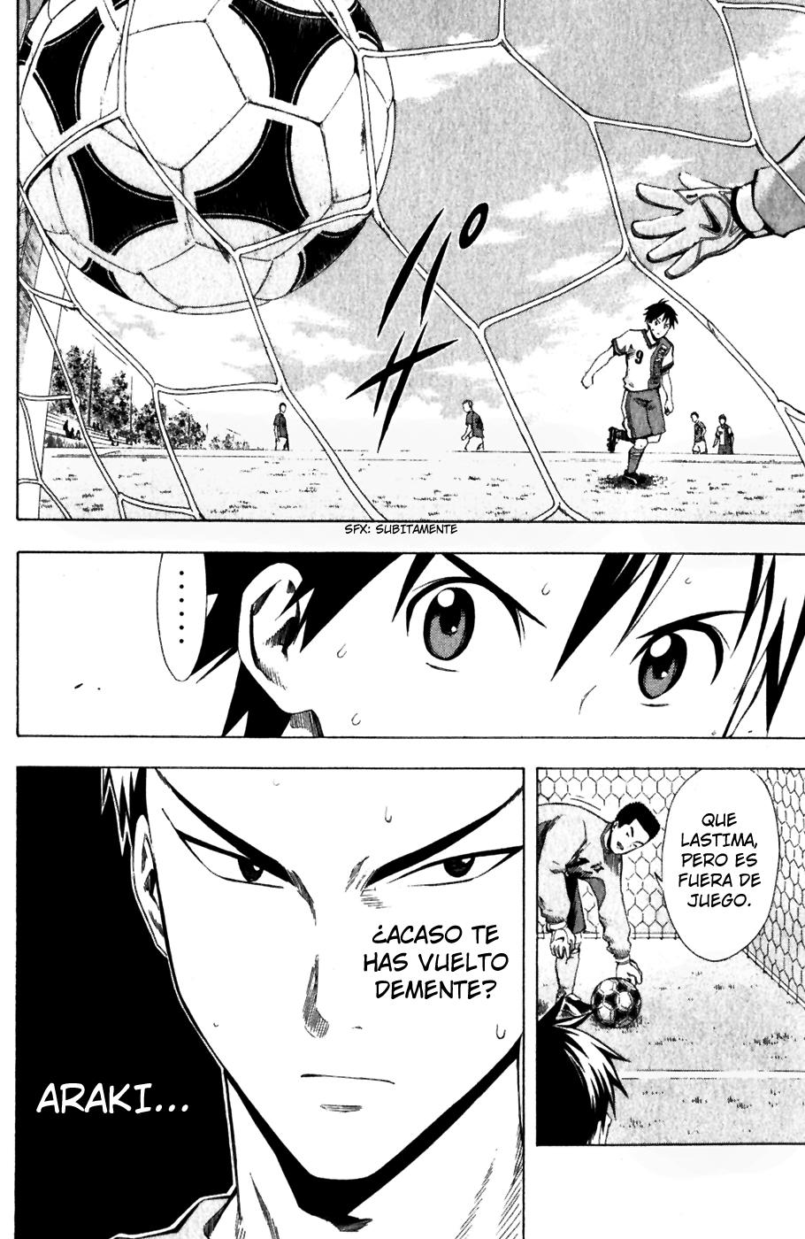 Area no Kishi Capitulo 32: The King of Magic página 18