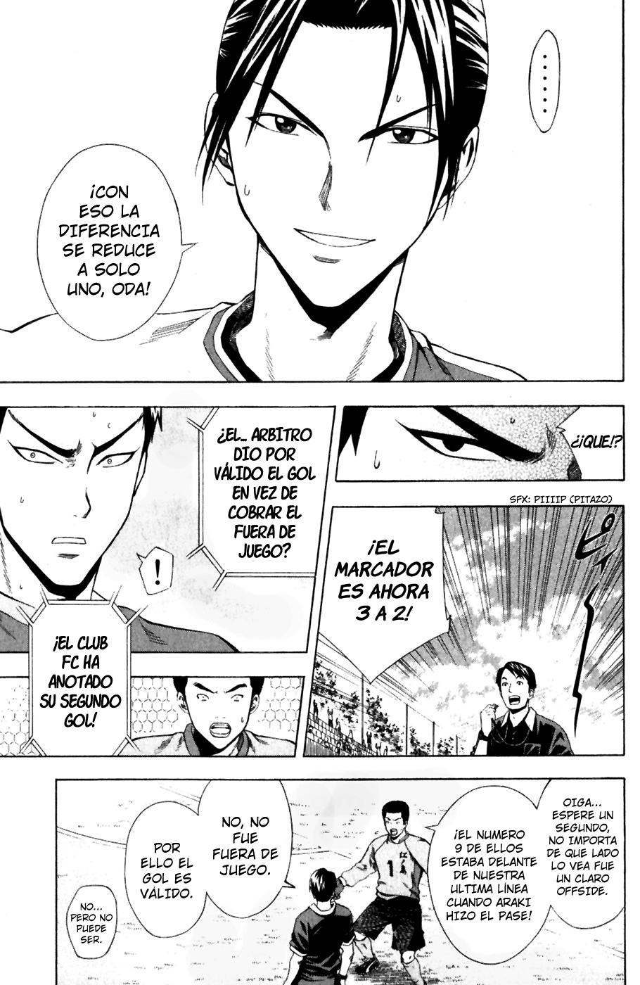 Area no Kishi Capitulo 32: The King of Magic página 19