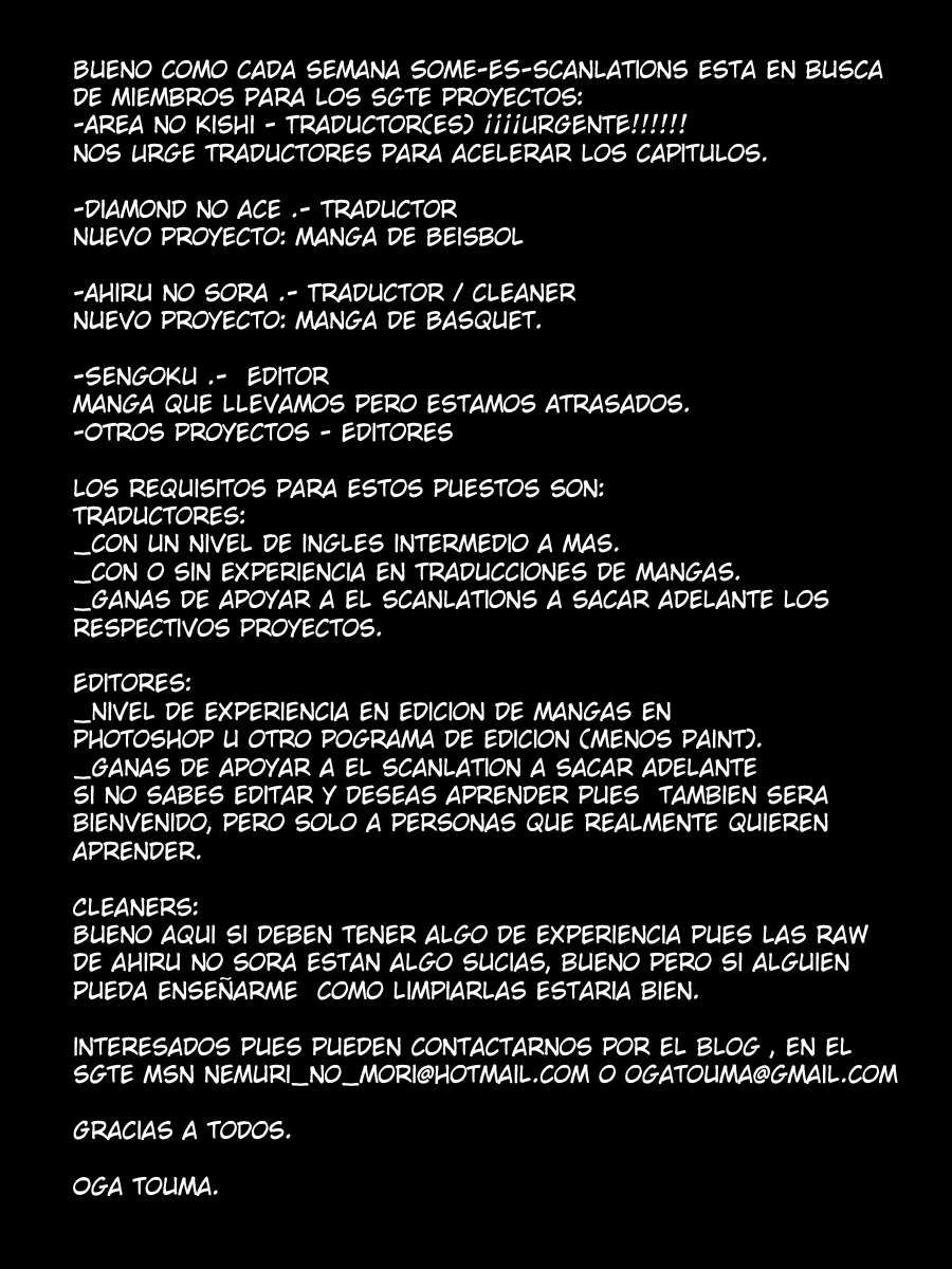 Area no Kishi Capitulo 32: The King of Magic página 21