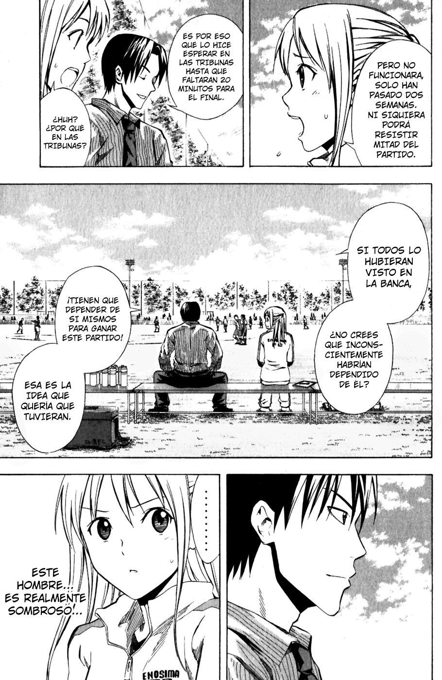 Area no Kishi Capitulo 32: The King of Magic página 6