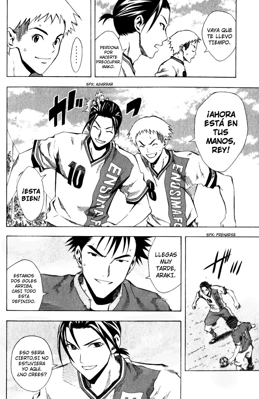 Area no Kishi Capitulo 32: The King of Magic página 7