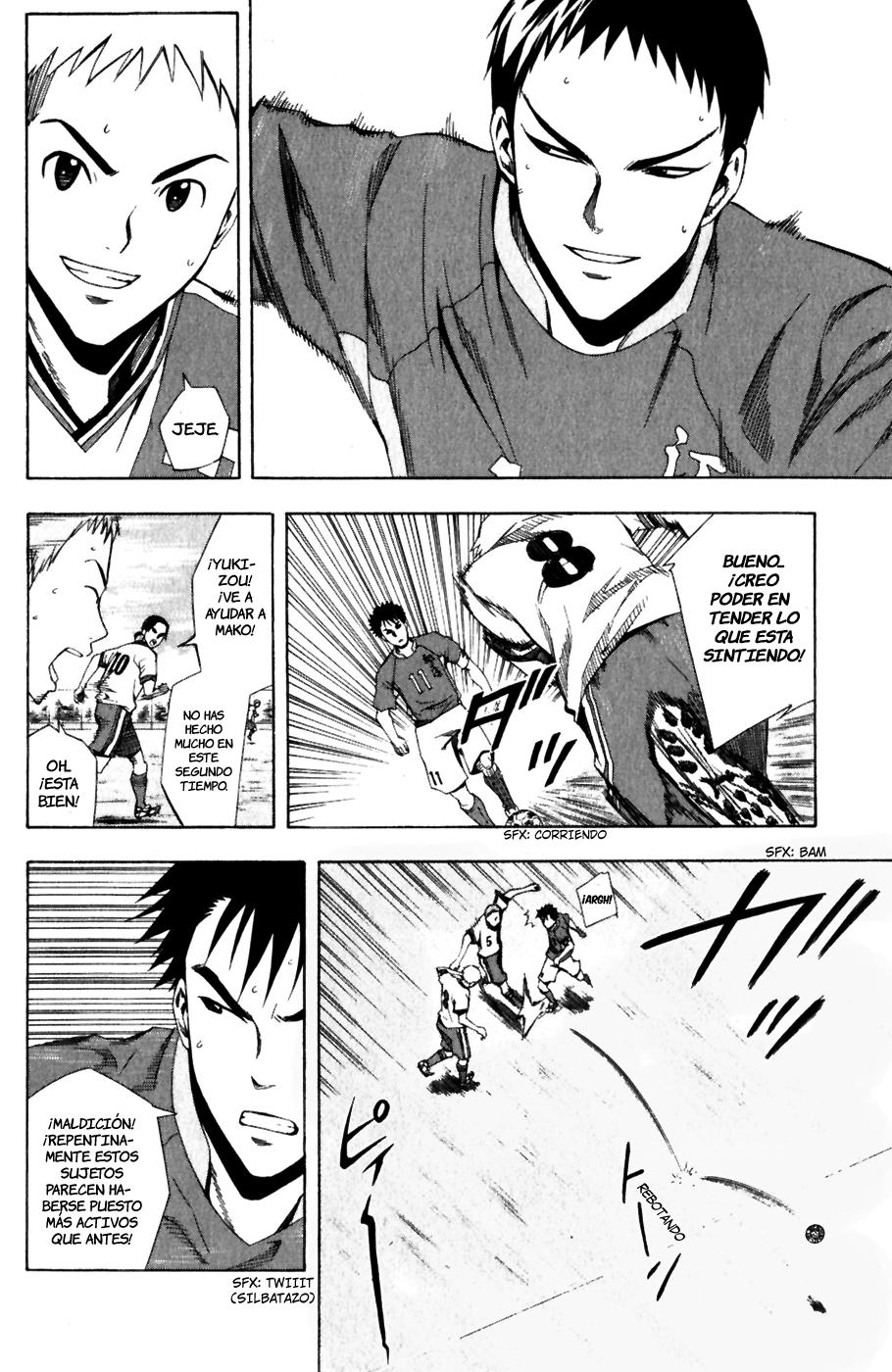 Area no Kishi Capitulo 33: el Mejor Show página 12