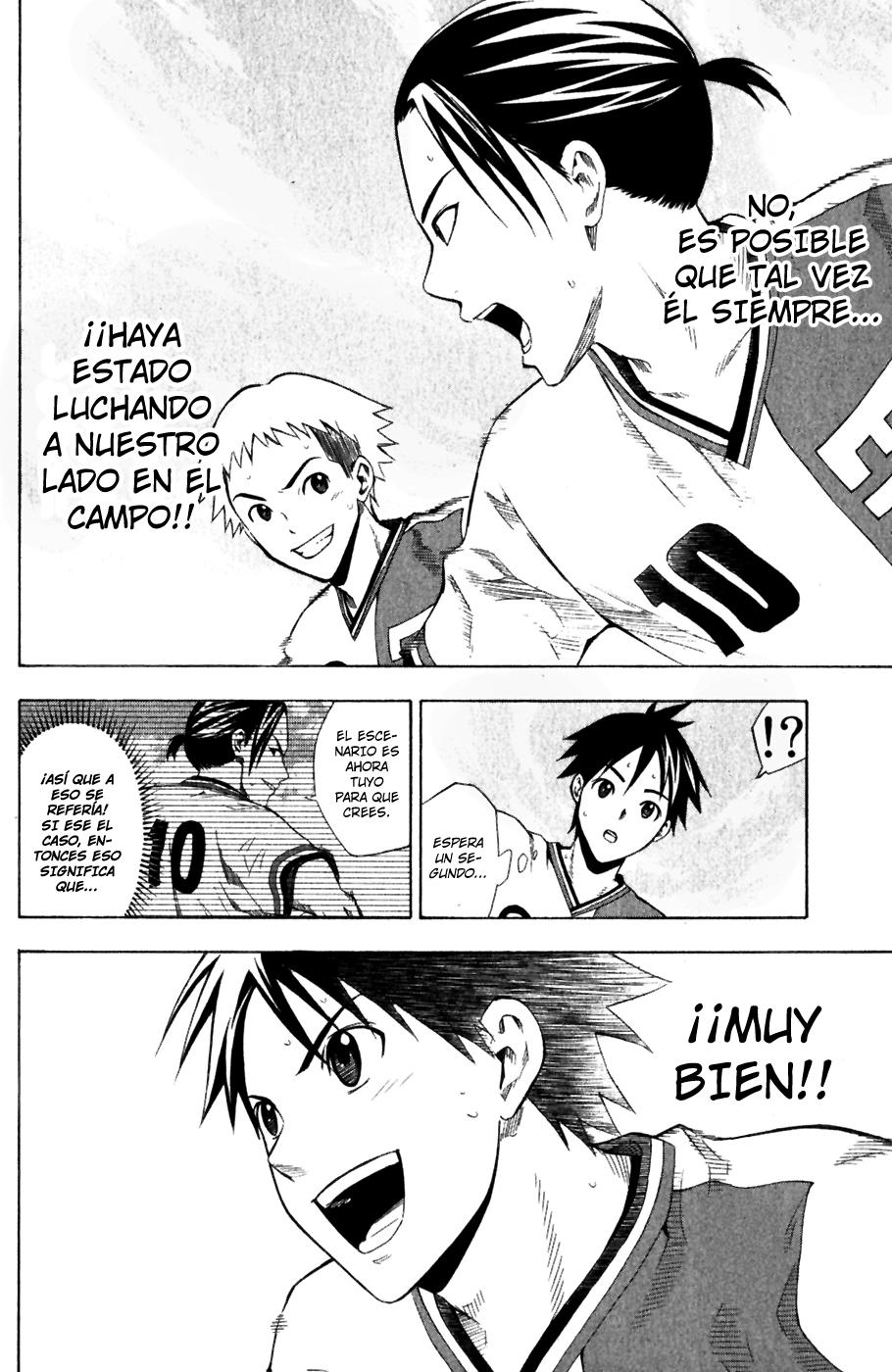 Area no Kishi Capitulo 33: el Mejor Show página 14