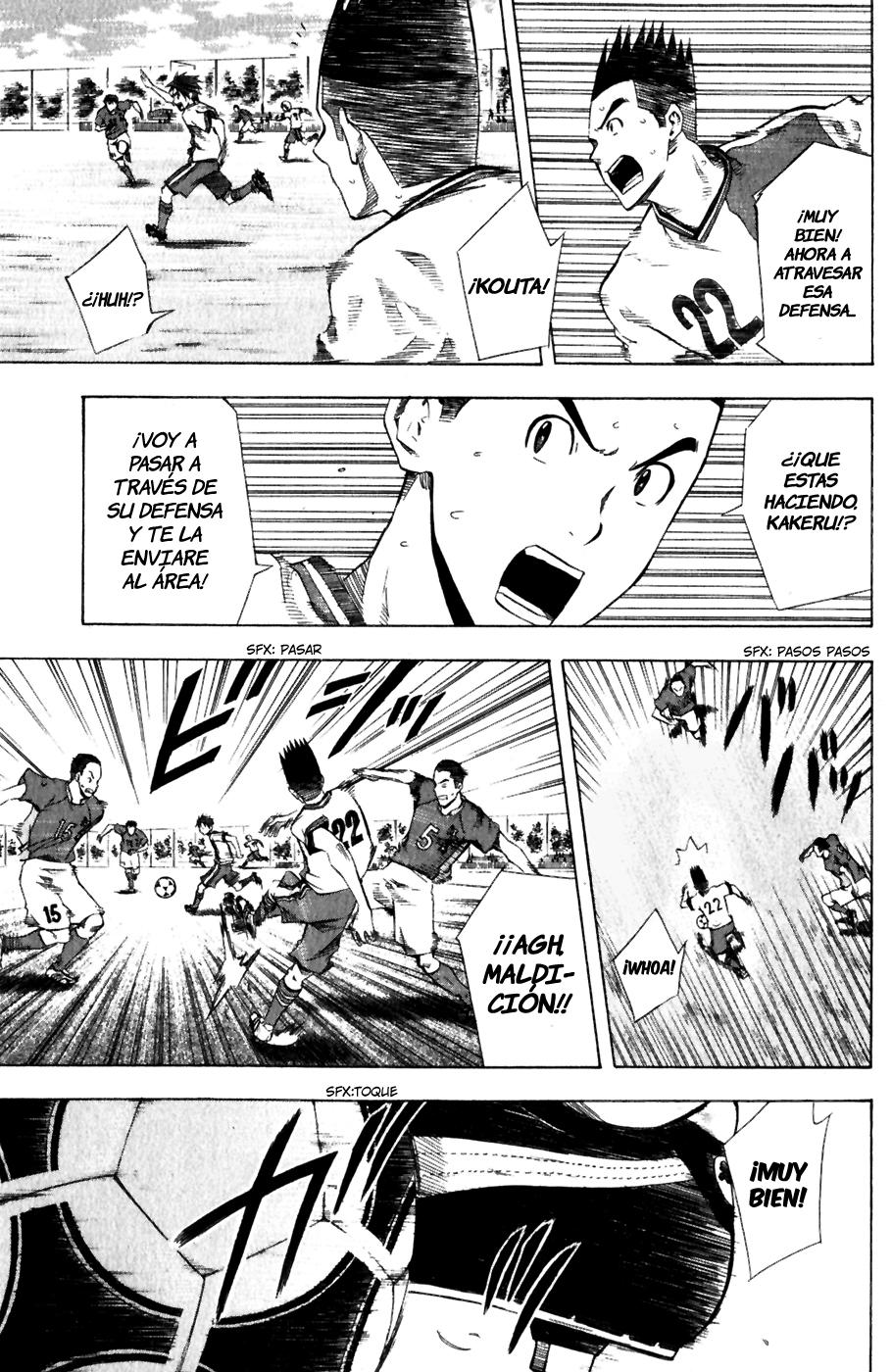 Area no Kishi Capitulo 33: el Mejor Show página 17