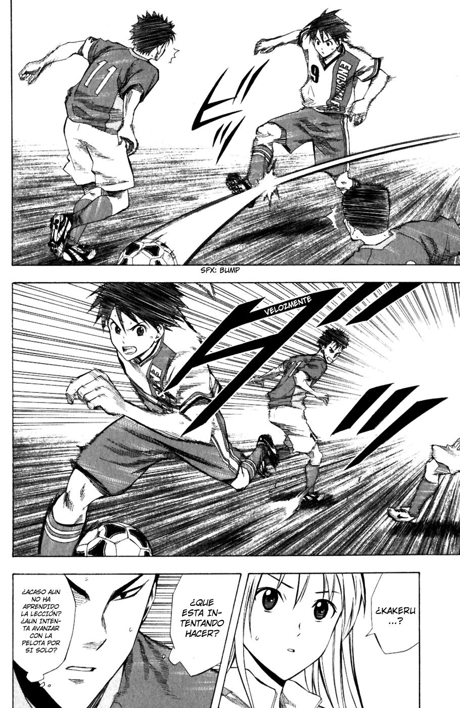 Area no Kishi Capitulo 33: el Mejor Show página 18