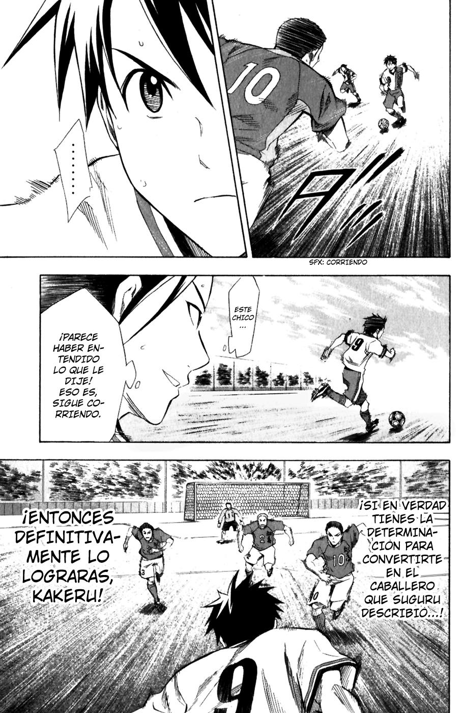 Area no Kishi Capitulo 33: el Mejor Show página 19