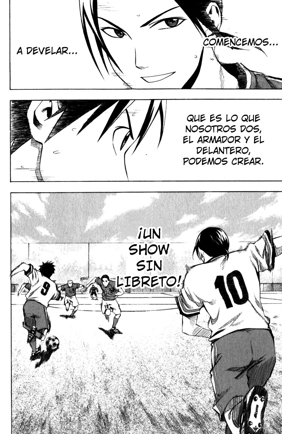 Area no Kishi Capitulo 33: el Mejor Show página 20