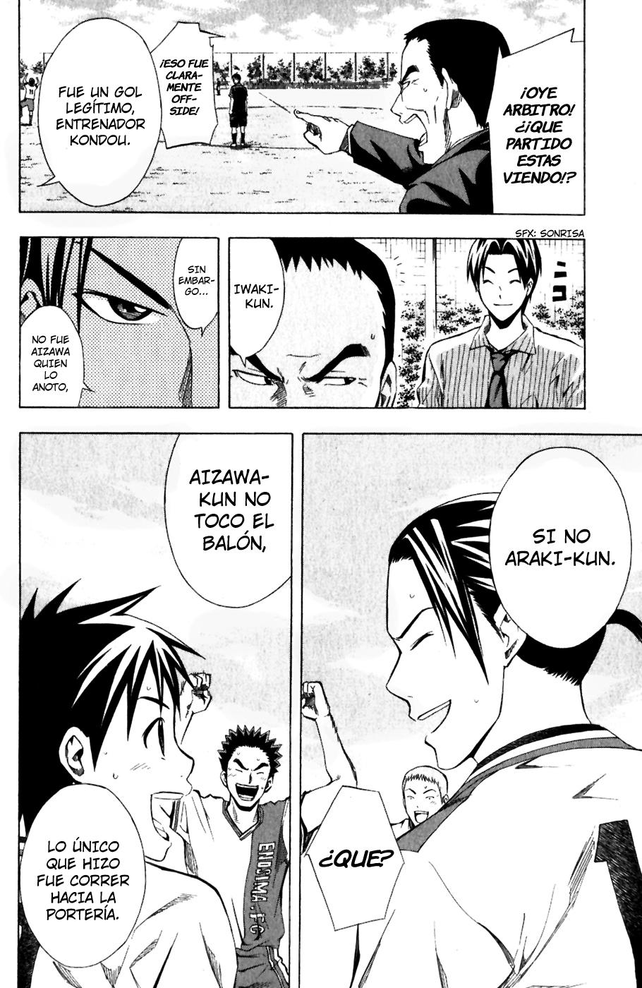 Area no Kishi Capitulo 33: el Mejor Show página 3