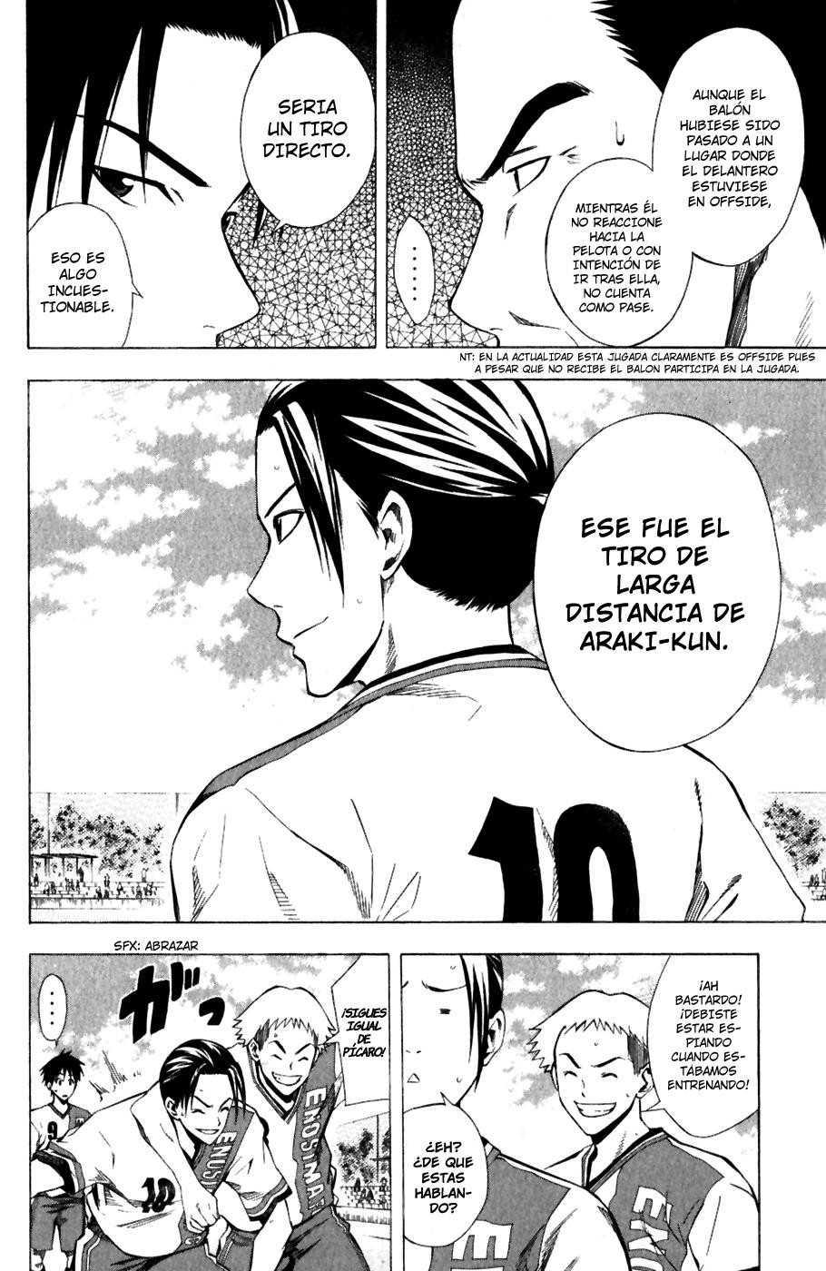 Area no Kishi Capitulo 33: el Mejor Show página 5