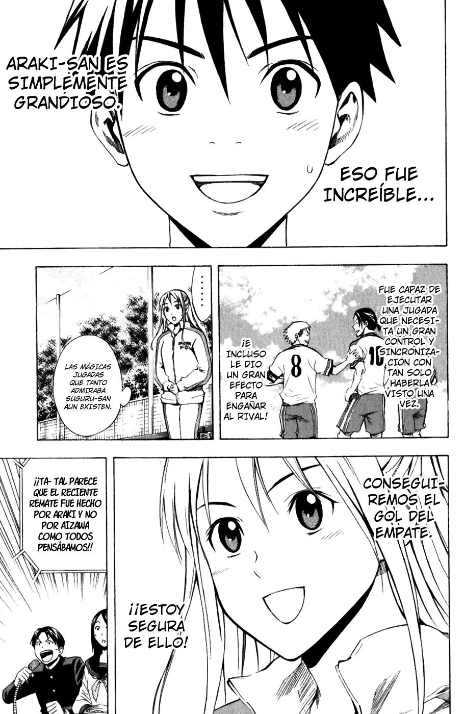 Area no Kishi Capitulo 33: el Mejor Show página 6