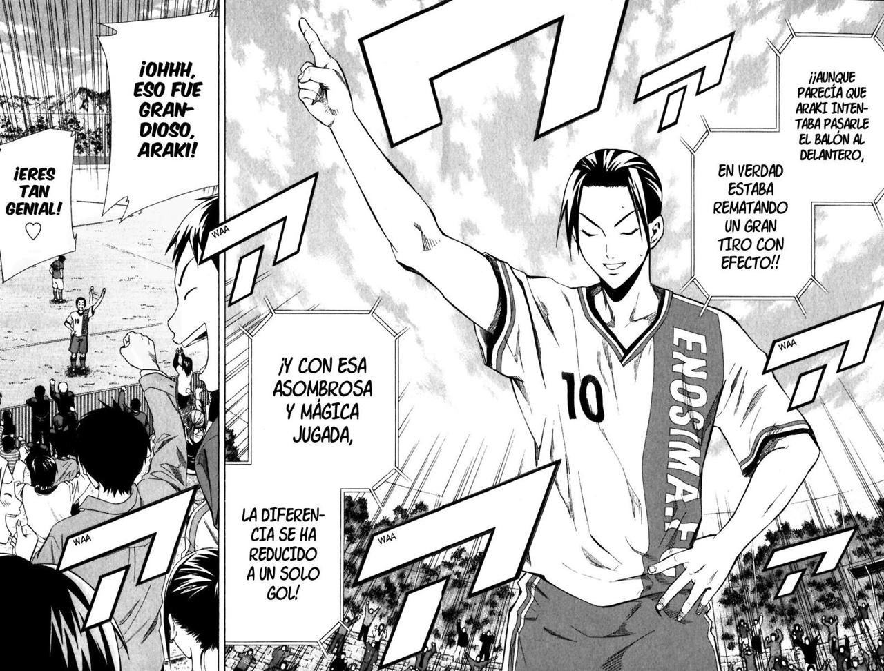 Area no Kishi Capitulo 33: el Mejor Show página 7