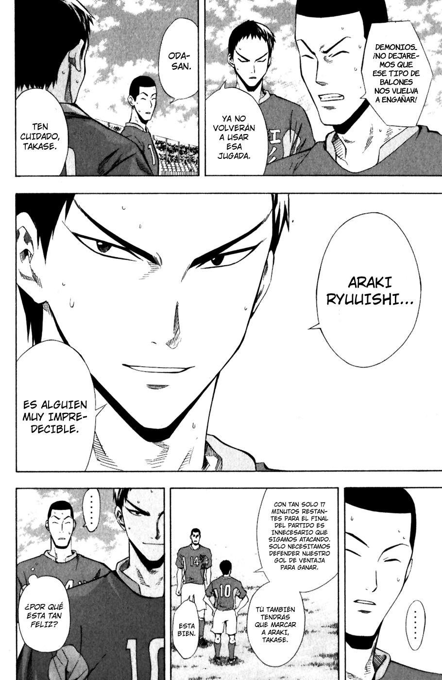 Area no Kishi Capitulo 33: el Mejor Show página 8