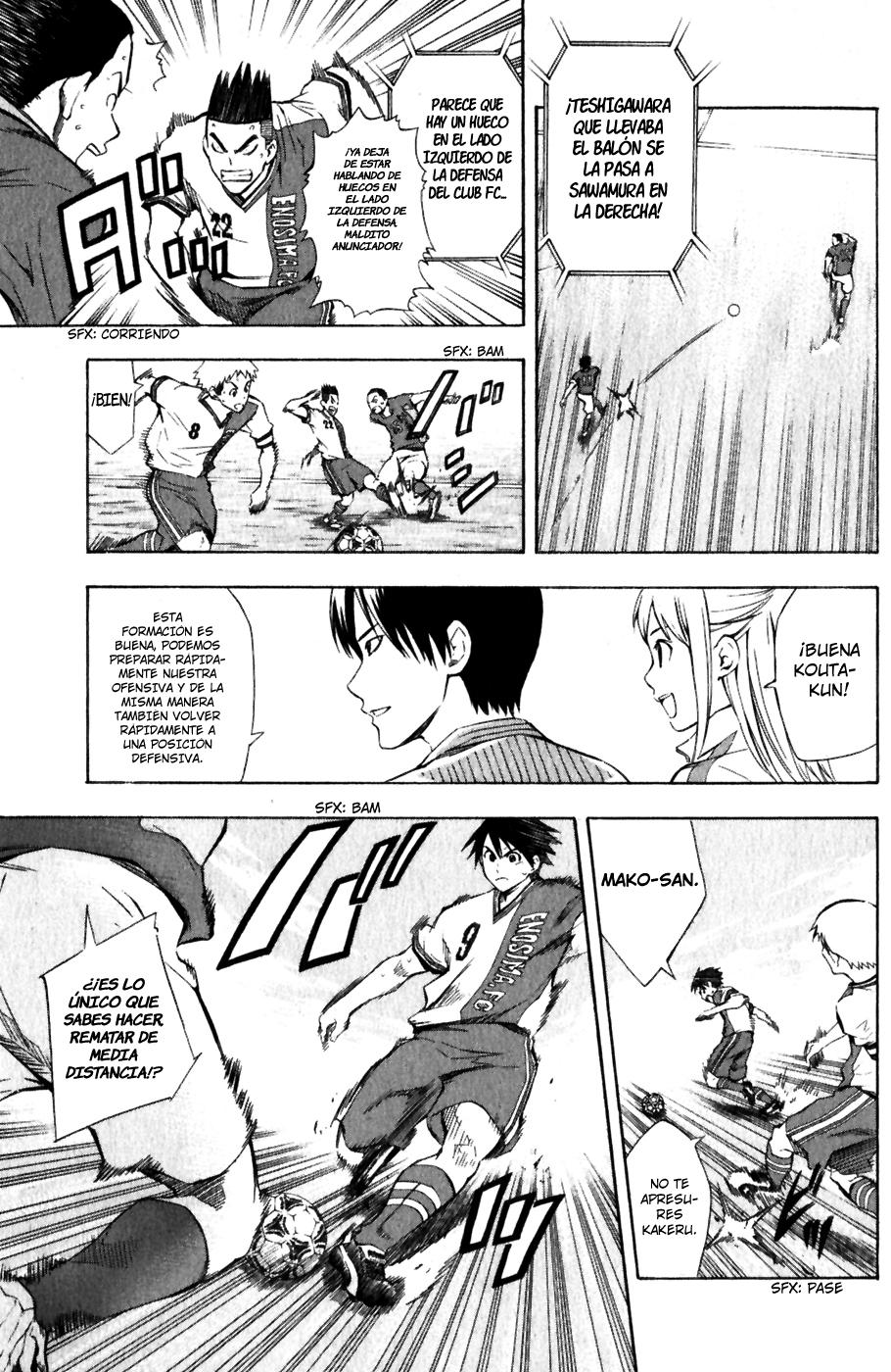 Area no Kishi Capitulo 34: Conexión página 10