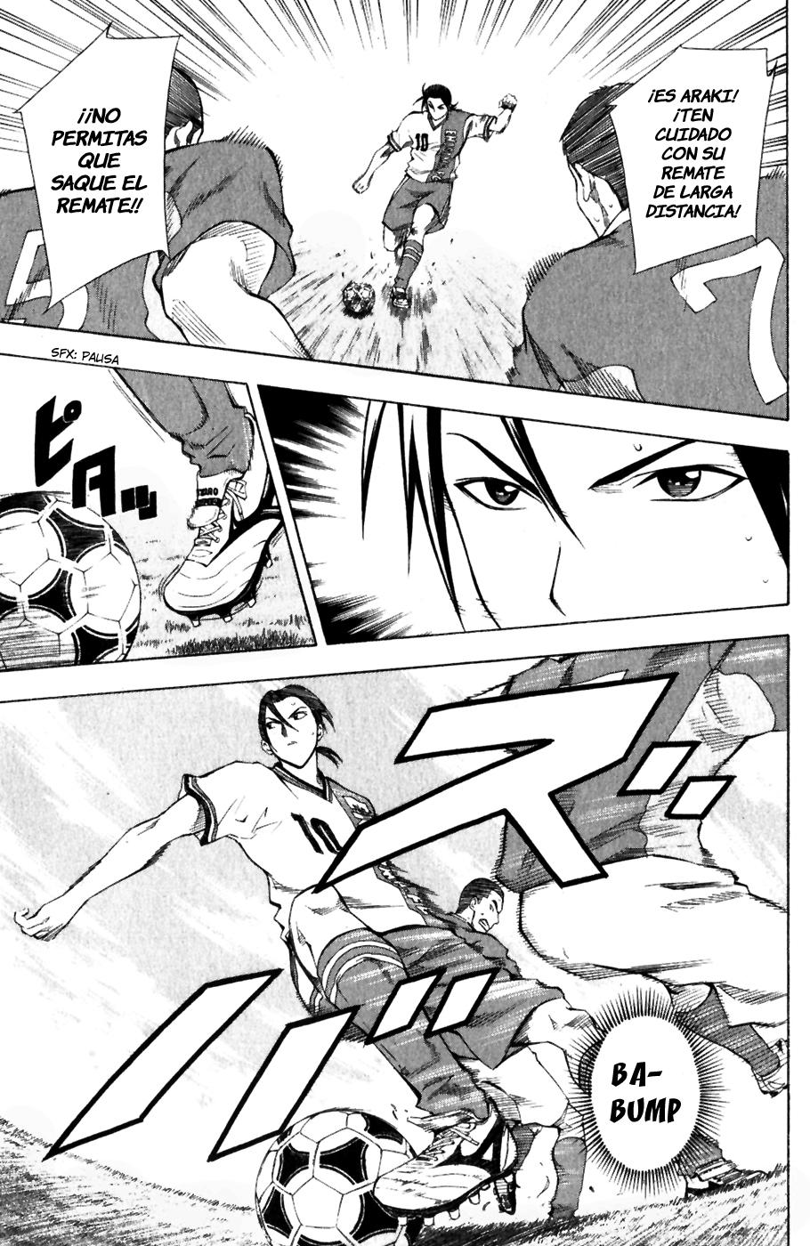 Area no Kishi Capitulo 34: Conexión página 12