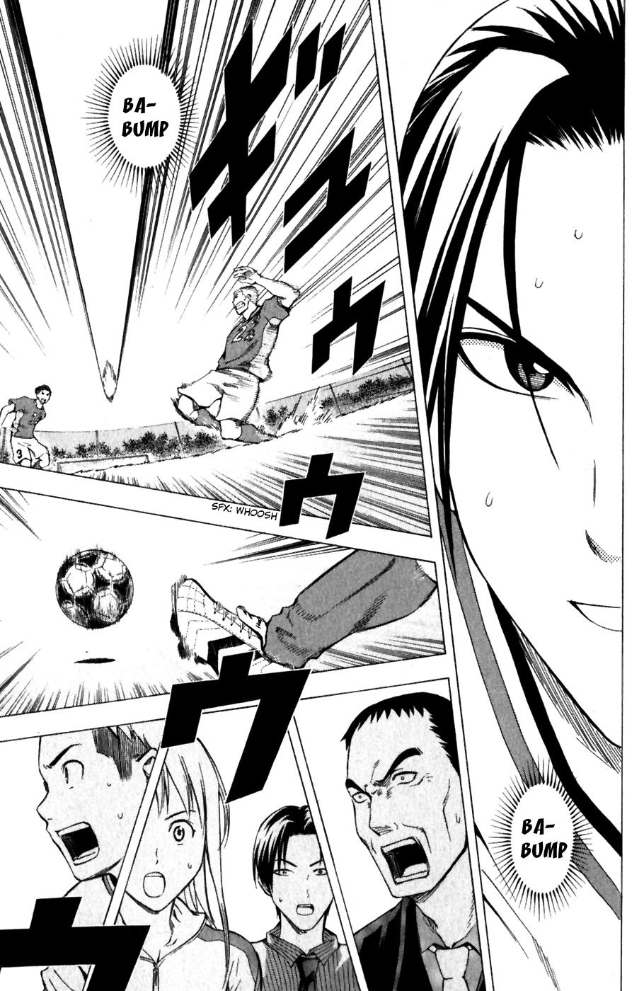 Area no Kishi Capitulo 34: Conexión página 16