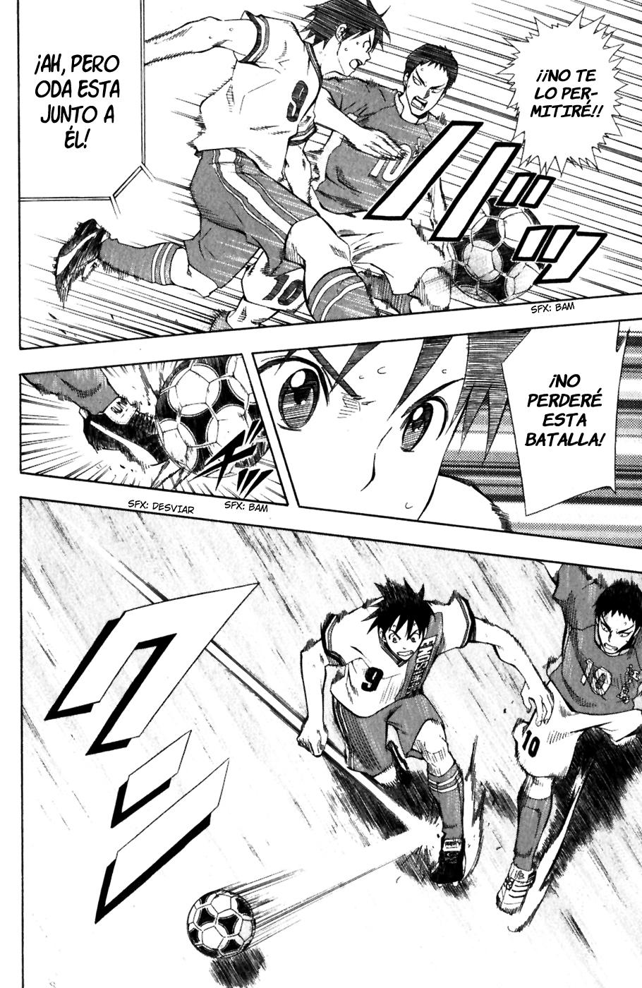 Area no Kishi Capitulo 34: Conexión página 18