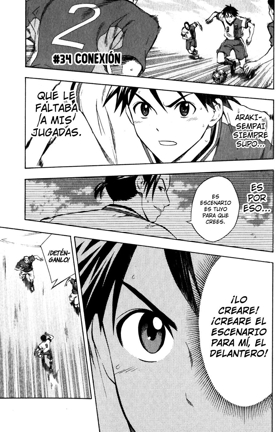 Area no Kishi Capitulo 34: Conexión página 2