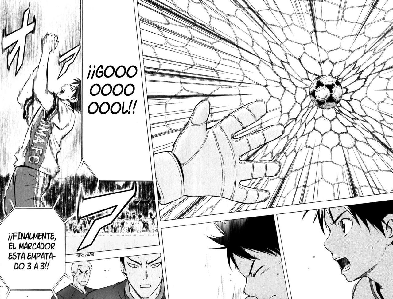 Area no Kishi Capitulo 34: Conexión página 20