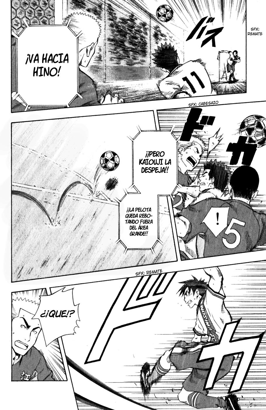 Area no Kishi Capitulo 34: Conexión página 5