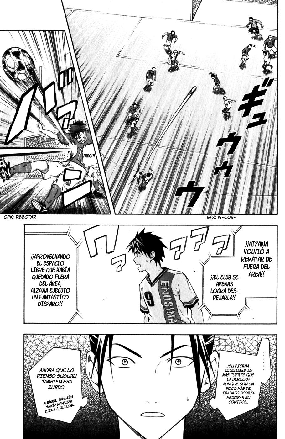 Area no Kishi Capitulo 34: Conexión página 6