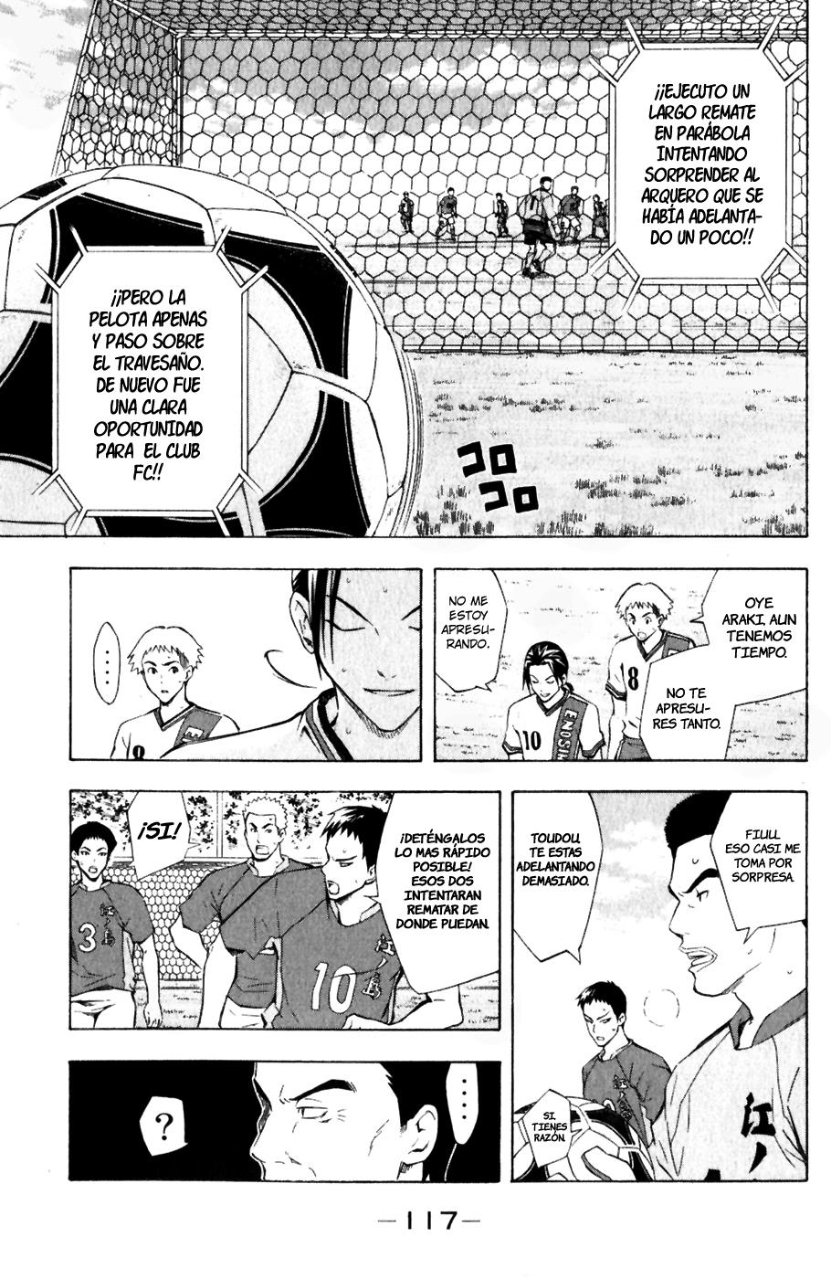 Area no Kishi Capitulo 34: Conexión página 8