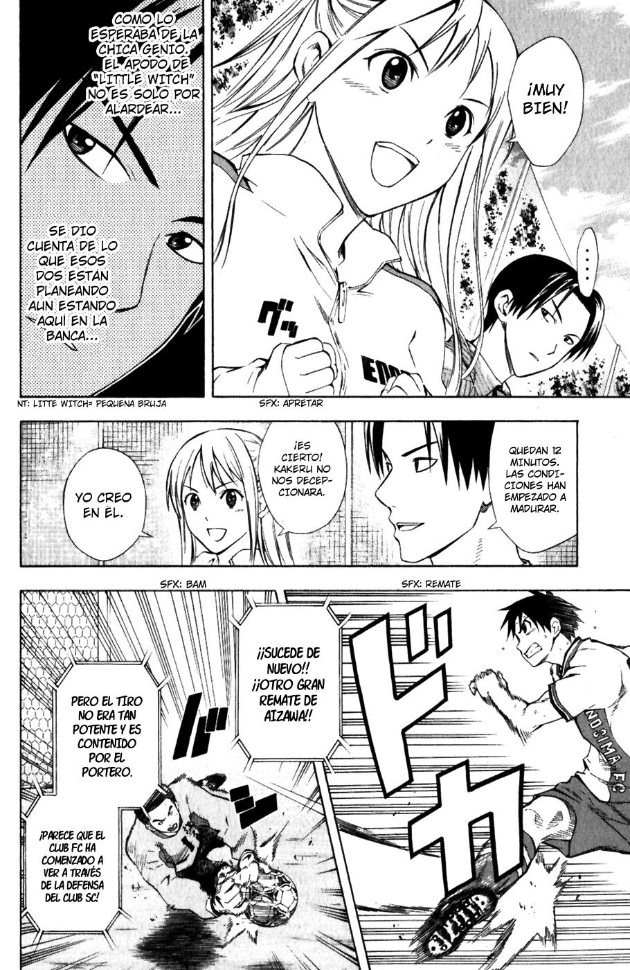 Area no Kishi Capitulo 34: Conexión página 9
