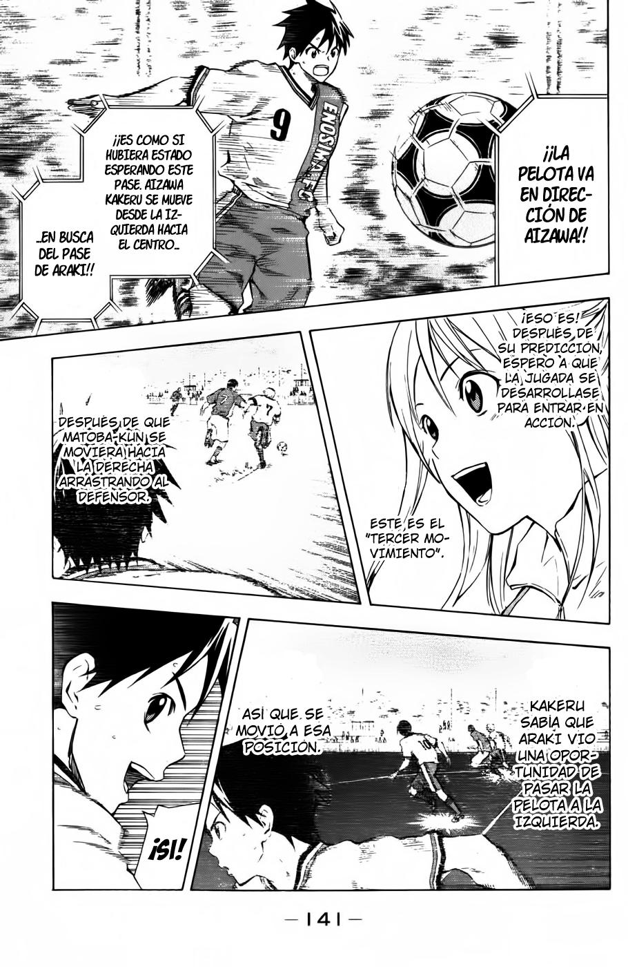 Area no Kishi Capitulo 35: Todo Ataque y Defensa página 10