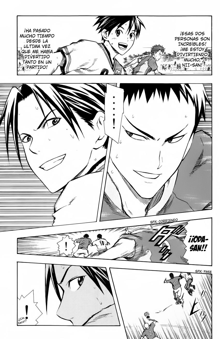 Area no Kishi Capitulo 35: Todo Ataque y Defensa página 14