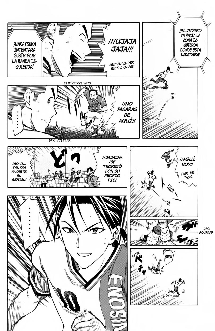 Area no Kishi Capitulo 35: Todo Ataque y Defensa página 17