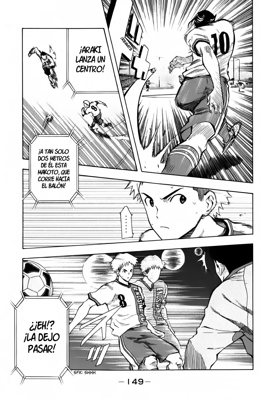 Area no Kishi Capitulo 35: Todo Ataque y Defensa página 18