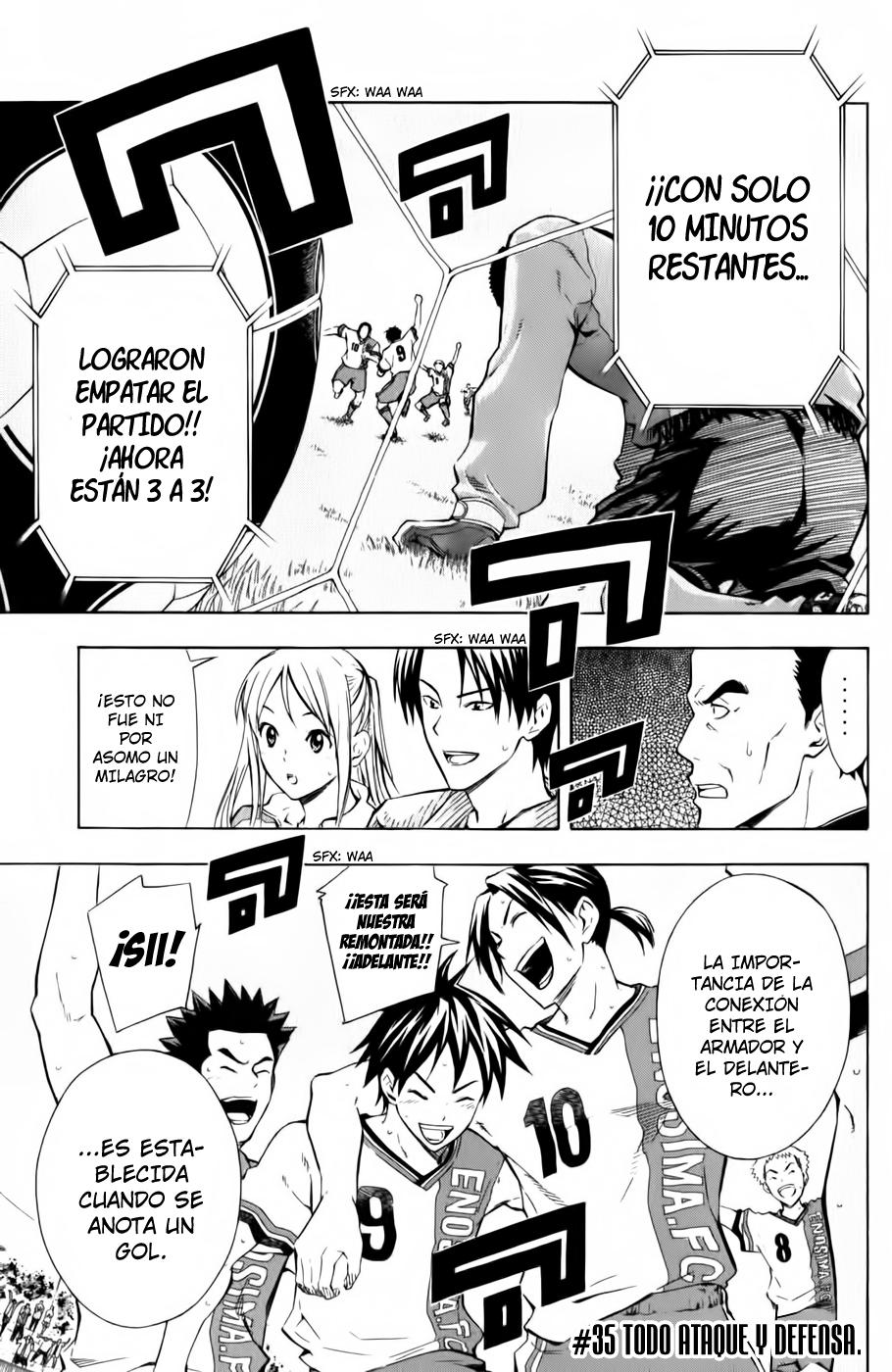 Area no Kishi Capitulo 35: Todo Ataque y Defensa página 2