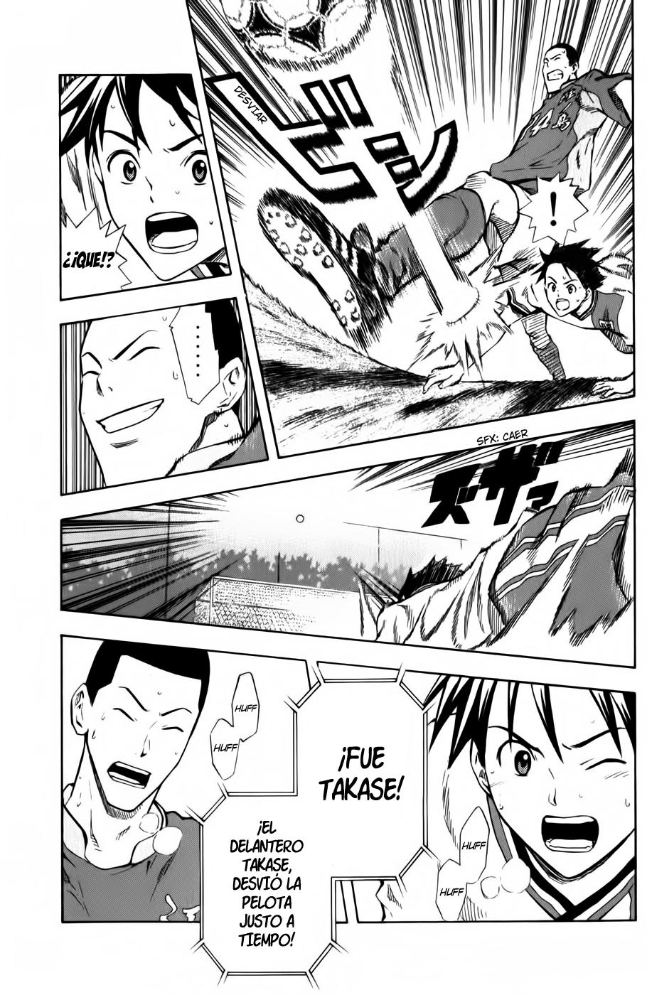 Area no Kishi Capitulo 35: Todo Ataque y Defensa página 20