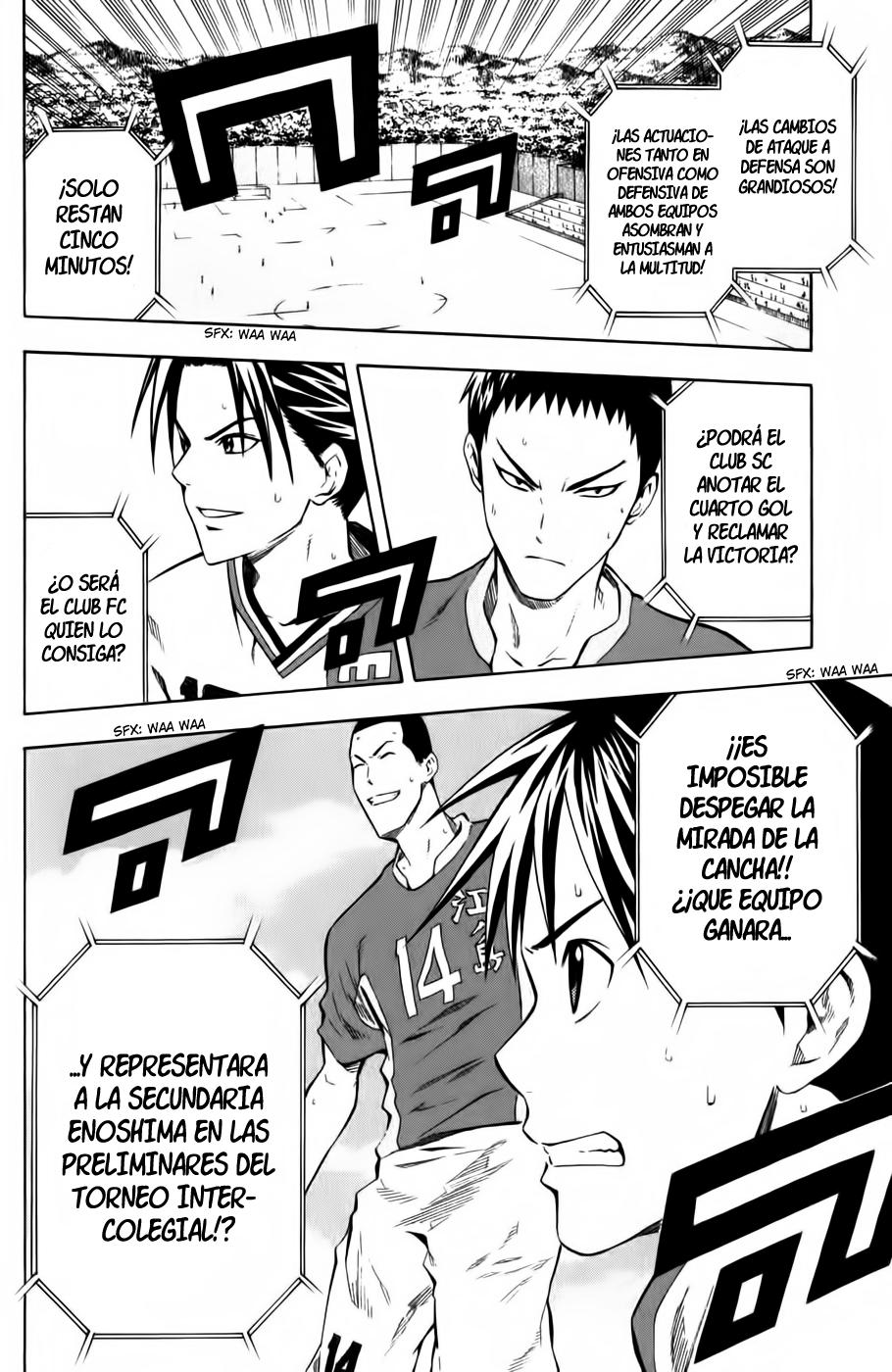 Area no Kishi Capitulo 35: Todo Ataque y Defensa página 21