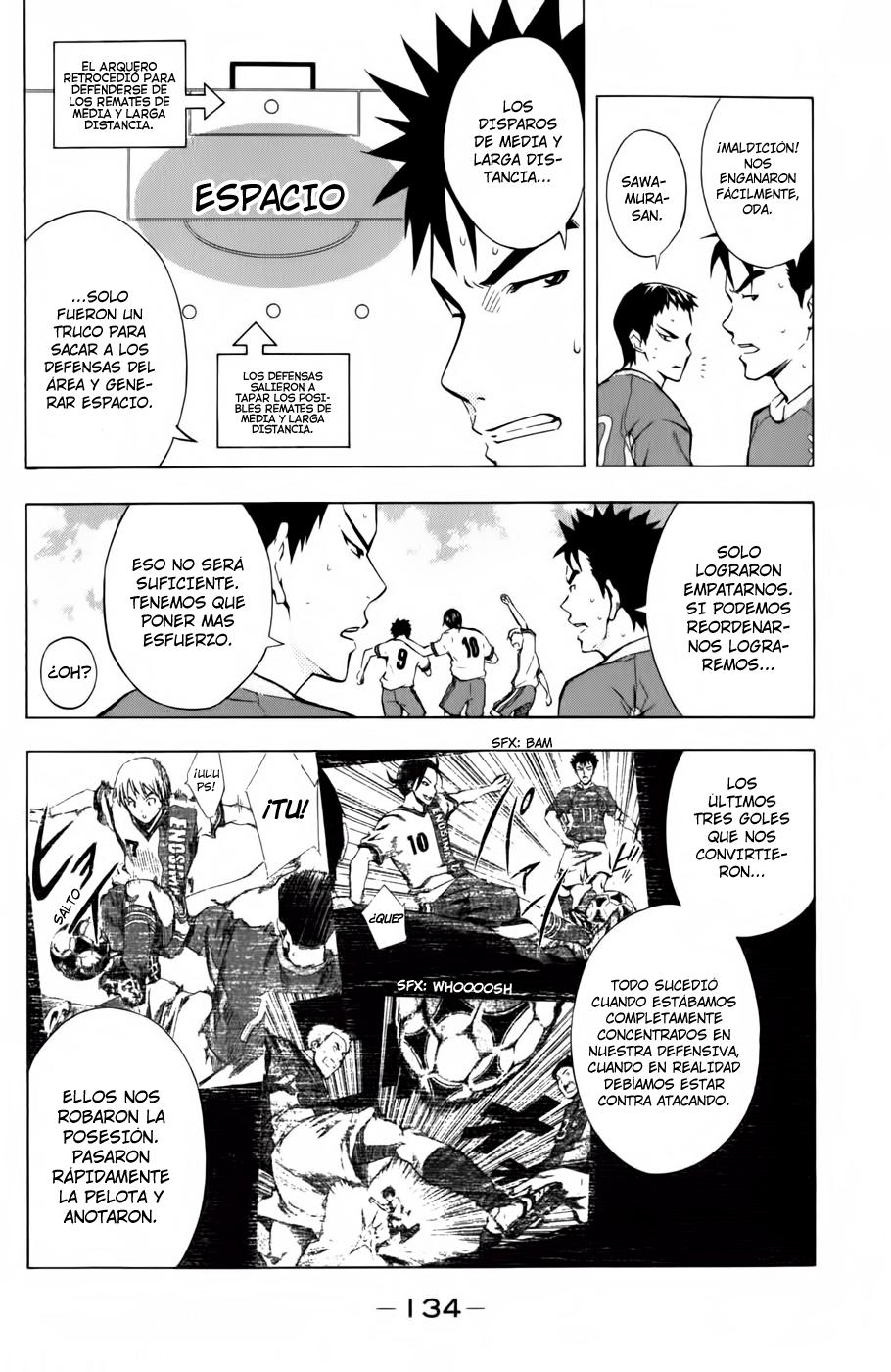 Area no Kishi Capitulo 35: Todo Ataque y Defensa página 3