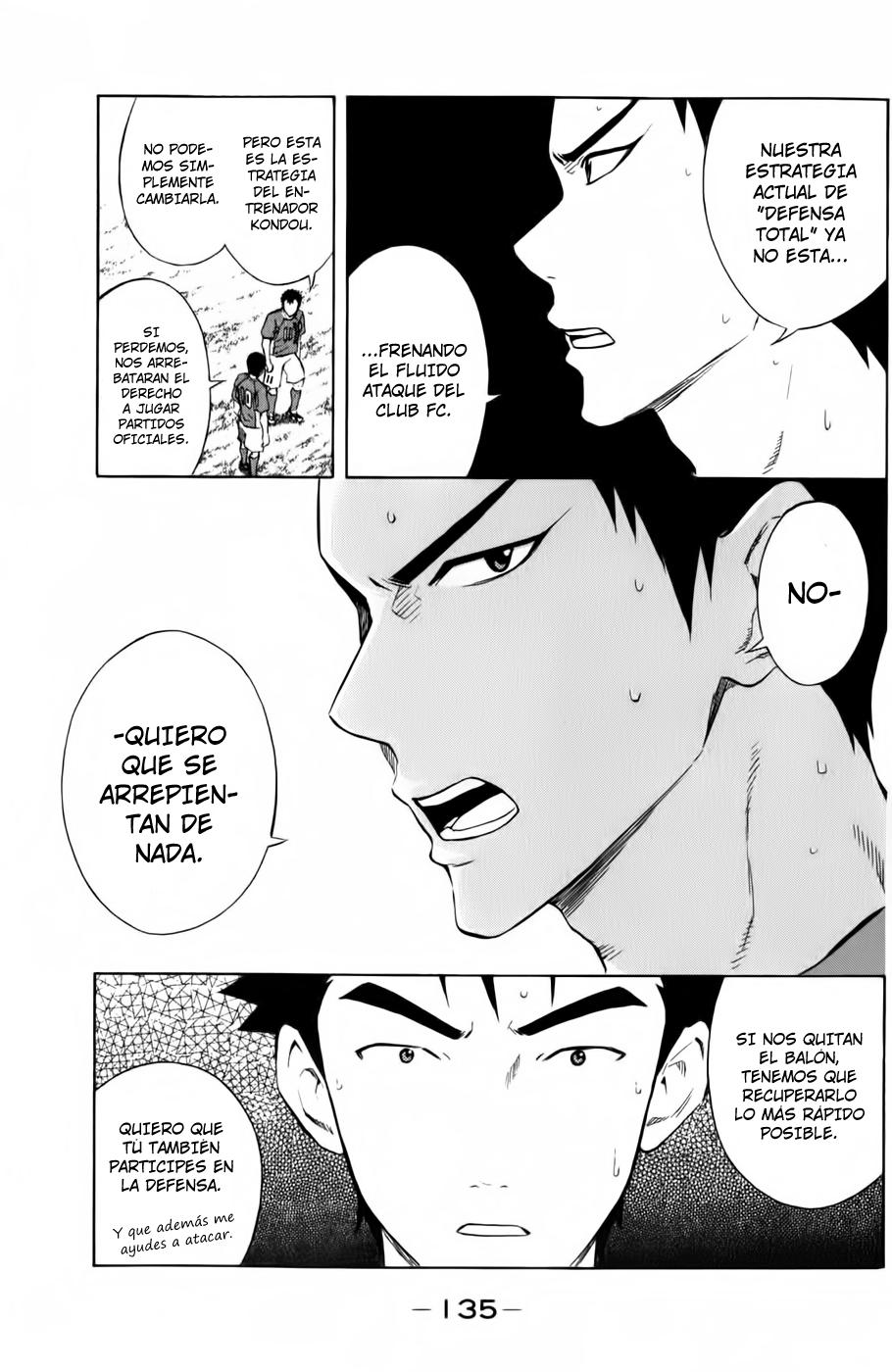 Area no Kishi Capitulo 35: Todo Ataque y Defensa página 4