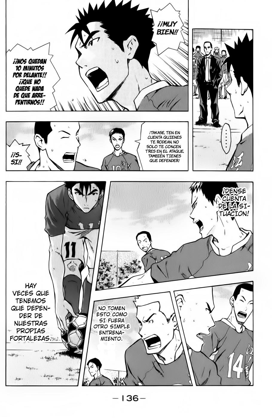 Area no Kishi Capitulo 35: Todo Ataque y Defensa página 5