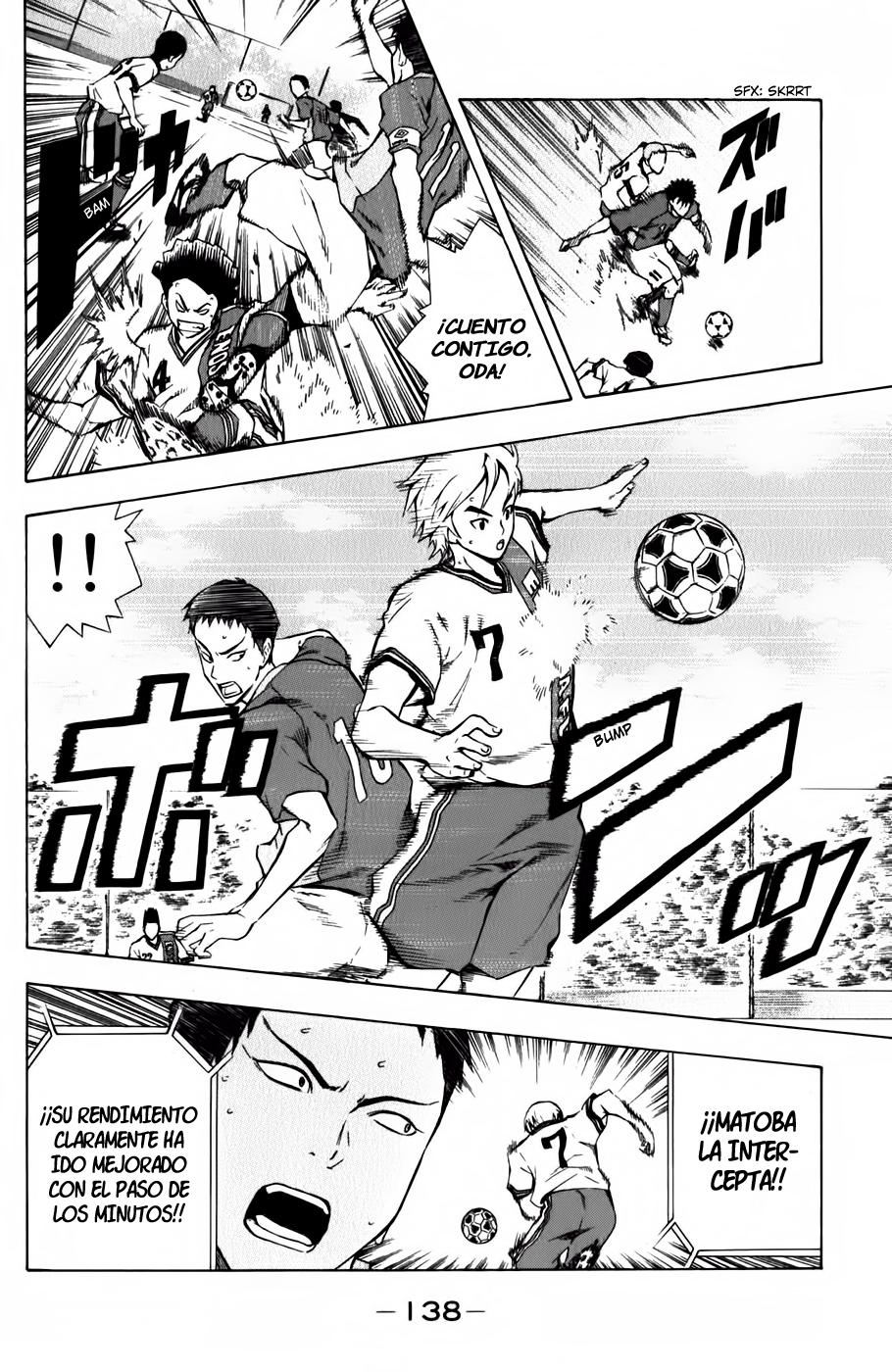 Area no Kishi Capitulo 35: Todo Ataque y Defensa página 7