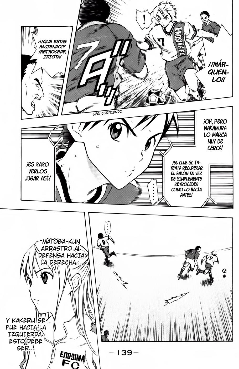 Area no Kishi Capitulo 35: Todo Ataque y Defensa página 8