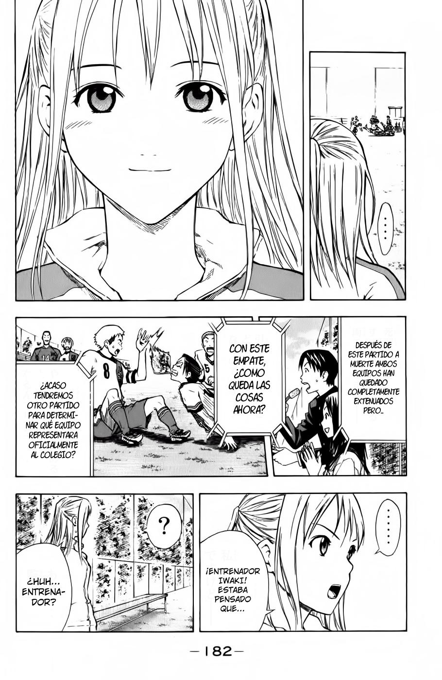 Area no Kishi Capitulo 37: Nacimiento página 11
